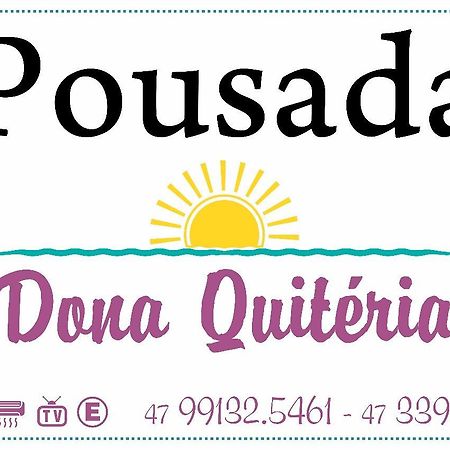 Pousada Dona Quiteria 佩尼亚 外观 照片
